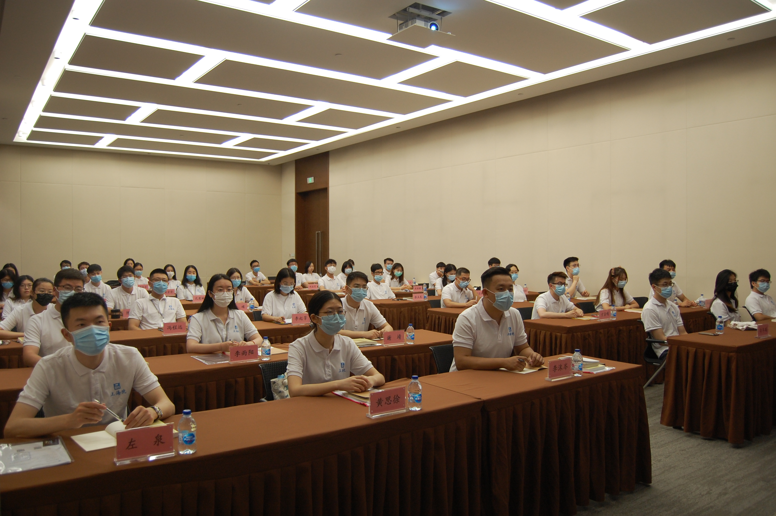 入职培训2.JPG 入职培训2.JPG