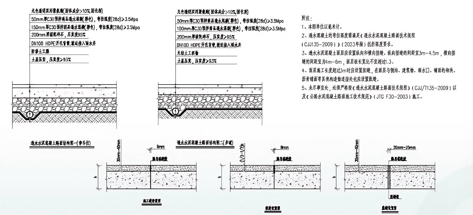 3 产品标准图.jpg